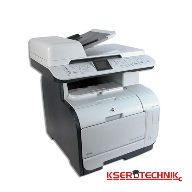 Urządzenie wielofunkcyjne Drukarka Ksero Skaner HP Color LaserJet CM 2320 FXI DADF